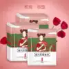 Rose fragrance/piece