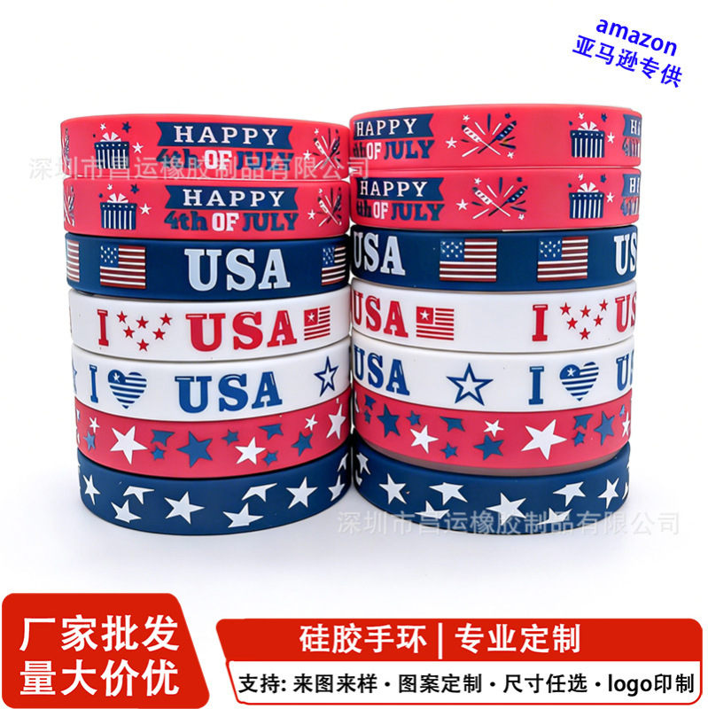 Cross-Border Usa Independence Day Bracelet Flag Holiday Commemorative Rubber Wristband American Independence Day Silicone Bracelet Cross-Border Usa Independence Day Bracelet Flag Holiday Commemorative Rubber Wristband American Independence Day Silicone Bracelet
