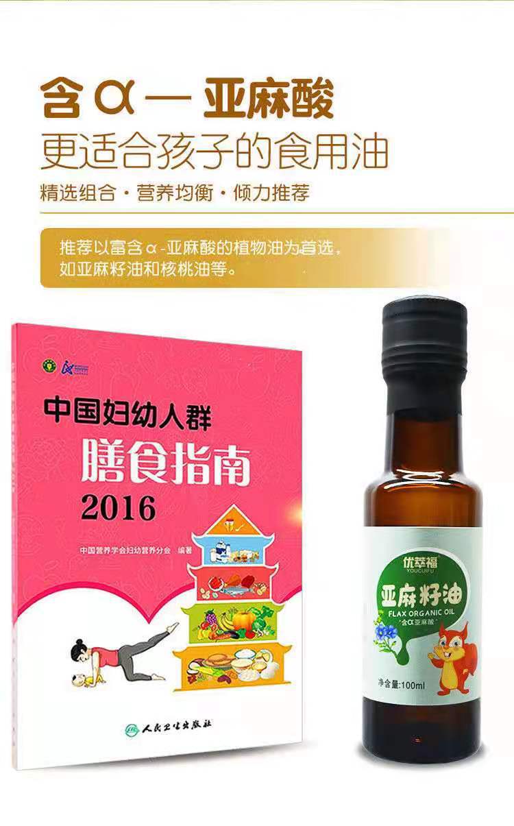 微信圖片_20220819112025