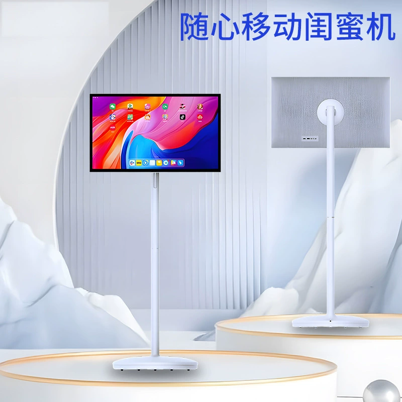 Машина Bestie, мобильный сенсорный экран, умный экран, универсальная машина для рекламы на Android, беспроводной проекционный экран, встроенный аккумулятор