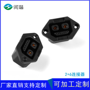 B˲^Ʒβ2+4Ʒֲ^ ȫ~2оƷֹԴ