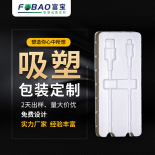 ���ܺ�pvc͸���������� 늳ؔ��������ܰ��b�Ж|ݸ�S��