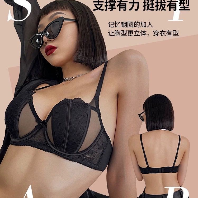 Venta directa de fábrica comercio electrónico transfronterizo Sudeste de Asia Vietnam Tailandia damas sin costuras sujetador de recogida lateral cómodo