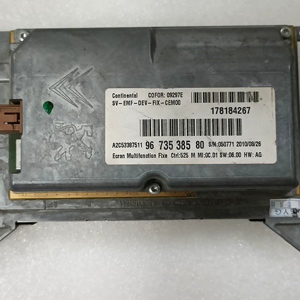 Готовые поставки, подходящие для логотипа Citroen, импортный экран в сборе TX18D30VM2FAA, консультация по цене