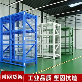 铁艺/钢木床;仓储货架;办公柜