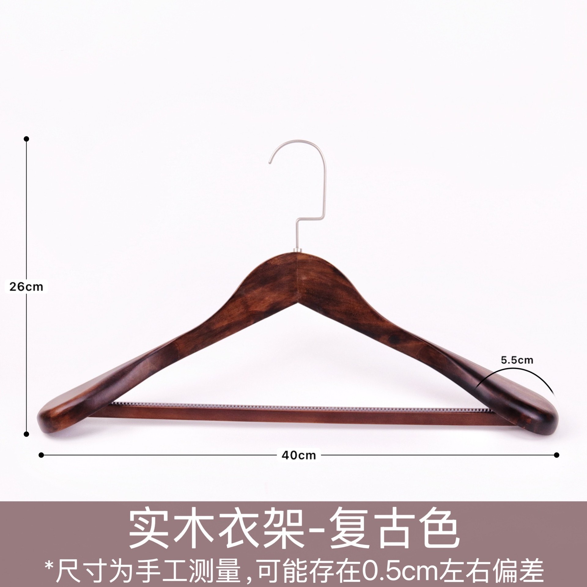 93 어깨 레트로 컬러 1급 여성용 옷걸이