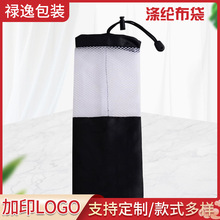 ��]��ƴ�����ڴ� �������W�� �ΗlС̖�W�� ���b��̖�W��