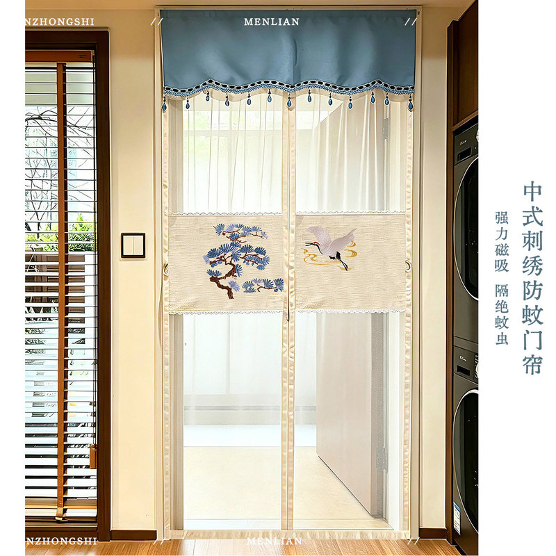 New Chinese-Style Mosquito-Proof Door Curtain for Home Use, No-Drill Magnetic Partition Screen Curtain for Bedroom, Summer National Style Insect-Proof Curtain New Chinese-Style Mosquito-Proof Door Curtain for Home Use, No-Drill Magnetic Partition Screen Curtain for Bedroom, Summer National Style Insect-Proof Curtain