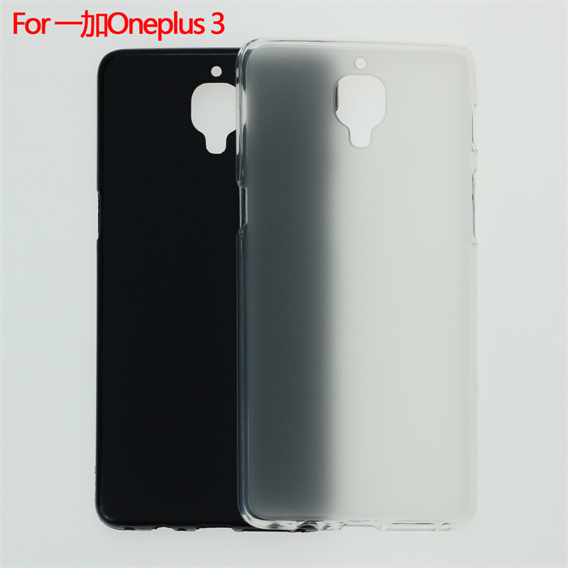 OnePlus 3 Protective Case OnePlus 3 OnePlus 3 Phone Case OnePlus 3T Pudding Case 1+3 Material OnePlus 3 Protective Case OnePlus 3 OnePlus 3 Phone Case OnePlus 3T Pudding Case 1+3 Material