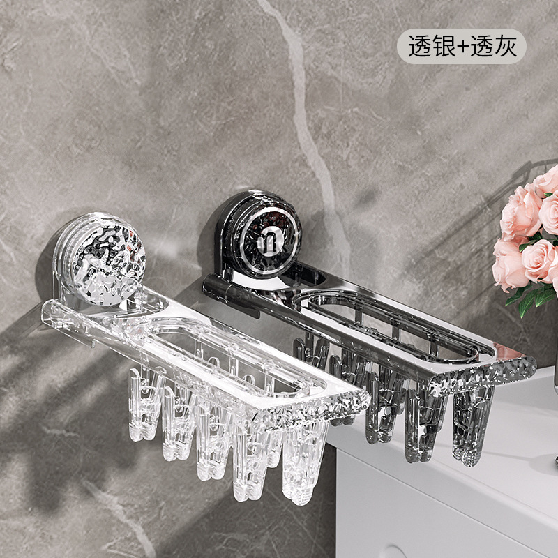 Vipers plegable calcetines estante de almacenamiento sin agujeros perforación ropa interior doméstica ropa interior múltiples clips estante de secado artefacto