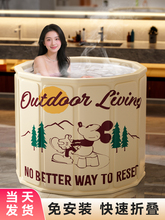 泡澡桶折叠大人家用洗澡桶加厚儿童成人全身沐浴泡浴浴缸浴盆浴桶