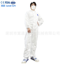 厂家一次性Tyvek xpert白色连体防护服65g可用于卫生院ISO16604