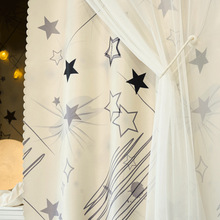 学生宿舍床帘强遮光上铺下铺女遮挡帘寝室床围不透光床幔蚊帐