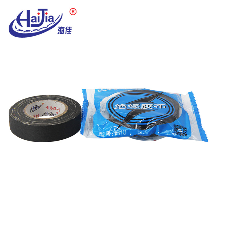 海佳老式绝缘胶布带电工胶带棉布胶布超粘电气胶带黑胶布批发