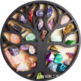 跨境热销木质多层水晶装饰置物架生命之树圆形背景墙装饰挂件批发