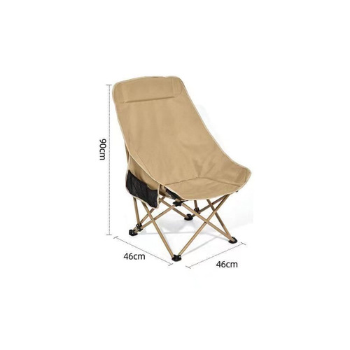 Outdoor foldable chair high back moon chair lounge chair camping outdoor leisure foldable chair portable fishing stool