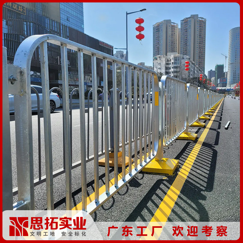 港式护栏 市政道路机非护栏深标路中护栏道路安全港式防护栏杆