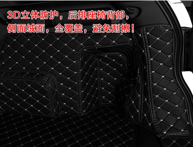 Tesla trunk mat for Model S Y, full coverage trunk mat for Model 3 Model X