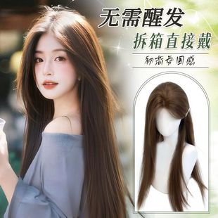 Full Head Wig, Seamless, Medium-Parted, Long Straight Hair, No Wake-Up Hair, Natural Invisible, Traceless Artificial Hair, Full Wig