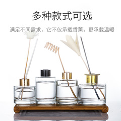 Fireless Aroma Diffuser Empty Bottle Cylinder Glass Small Bottle Vine Dried Flower Vase Bathroom Bedroom Decor Perfume Aroma Bottle
