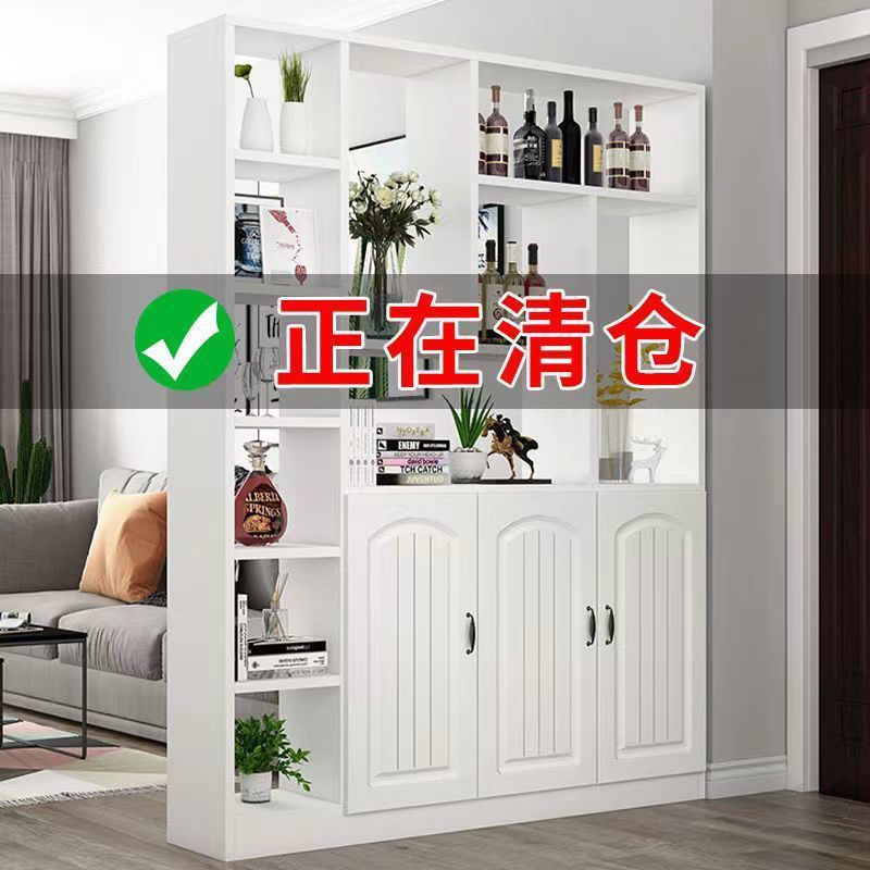 进门柜酒柜隔断玄关柜屏风客厅家用鞋柜置物架现代简约装饰门厅柜|undefined