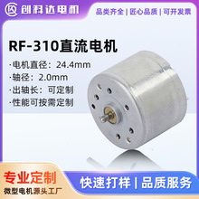 310΢ֱ늙CܼҾҺCˮipСR_늄