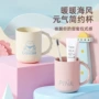 漱口洗漱宿舍家用杯子