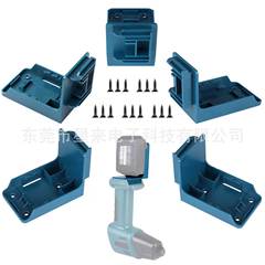 Suitable for DW DEWALT MK Makita 14.4/18V Battery Tool Wall Mount Storage Bracket Two-in-One