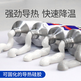 �����،�����zK-5204K�͸ߜؽ^����ˮ�ɹ̻���ɹ�ͪ�����zK5202