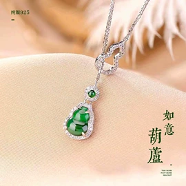 手镯;项链;戒指