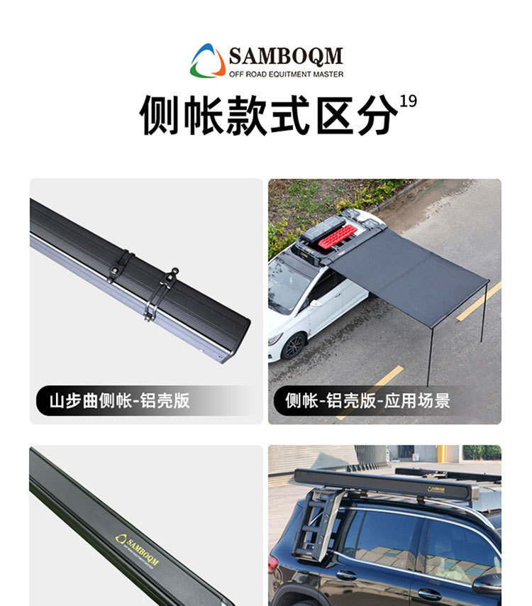 Roof Rack Ladder for Enclave Suv, Outdoor Travel, Self-Driving Tours, Off-Road Modification, Roof Platform