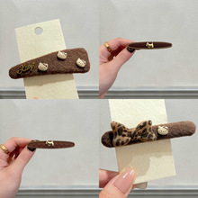 �¿�С�Rˮ�������ٴͨ�l� ��Ů ������߅�^l���ɐ۰l�A��