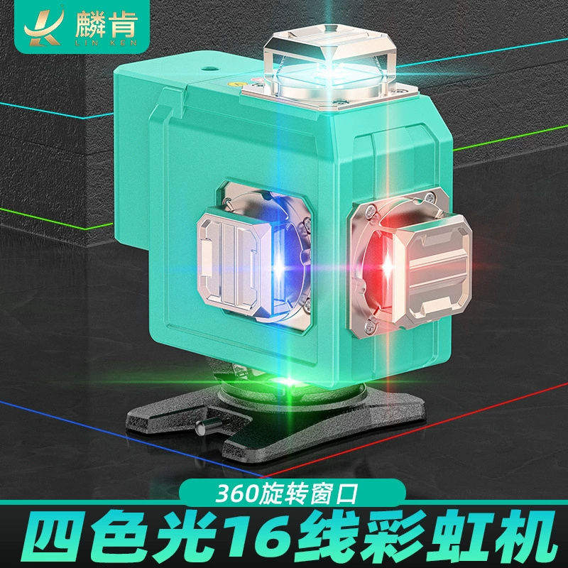 Linken уличная бытовая трехцветная машина/четырехцветная машина 12-линейный зеленый свет высокоточный уличный тонкий линейный измеритель уровня сильного света