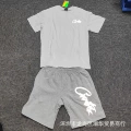 Set 4