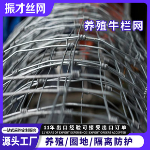 ��ԭ�Wţ�ھWţ���R�Bֳ�F�z�WȦ���^���W��ԭ�������W