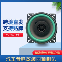 �S��ֱ�N��܇��푸��bͬ�Sȫ�l4��P�� ��ֻ�����������VO-402