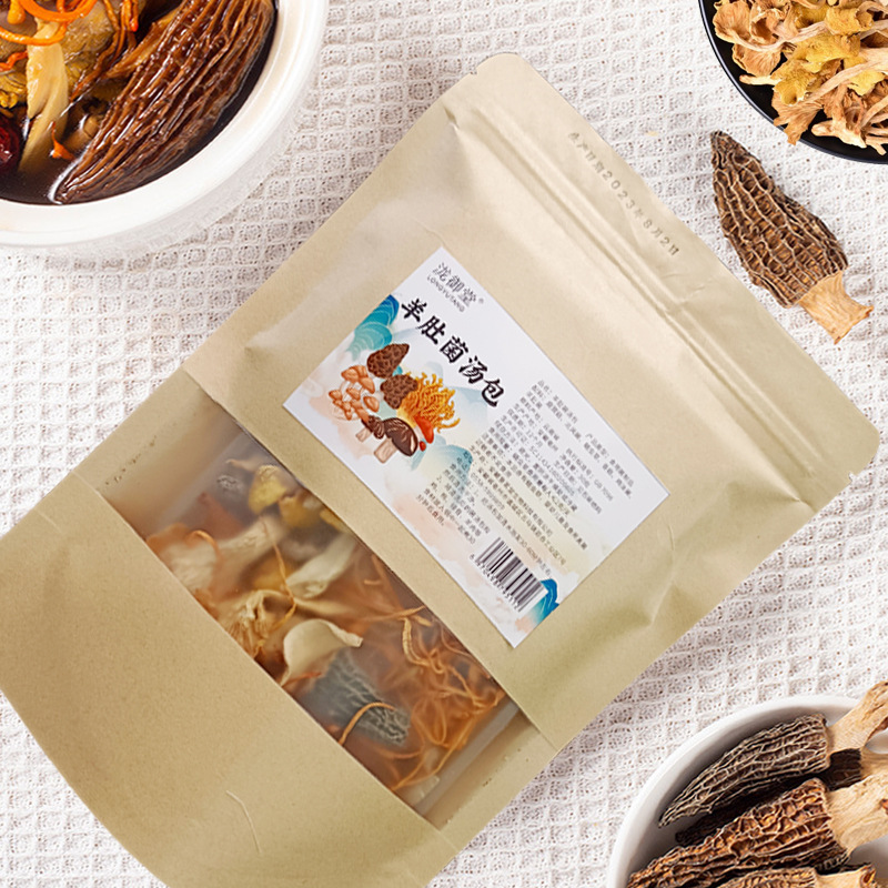Yunnan colorful mushroom soup bag 35g wholesale mushroom soup morel soup bag 30g Cordyceps militaris