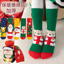 �羳��ͯɺ���q�}�Q�m�Ӻ�ëȦ�m�����tɫ���ձ�ů�ذ匚��ë���m