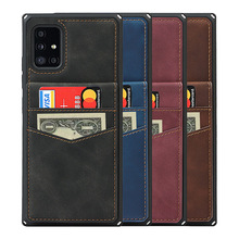 适用三星A51 5G 欧版手机壳A516保护套肤感纽扣上下翻挂绳保护壳