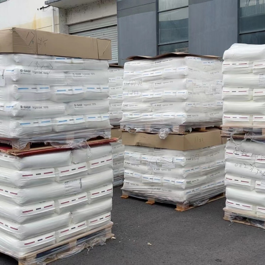 巴斯夫BASF低挥发抗萃取嵌段低聚受阻胺光稳定剂Chimassorb 2020