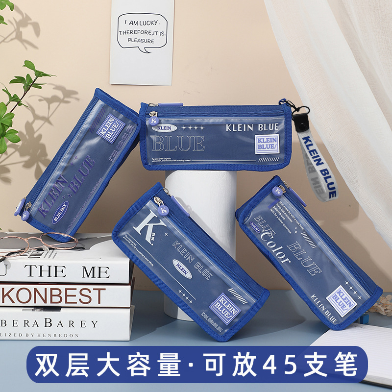 Reprehenderit qui in ea