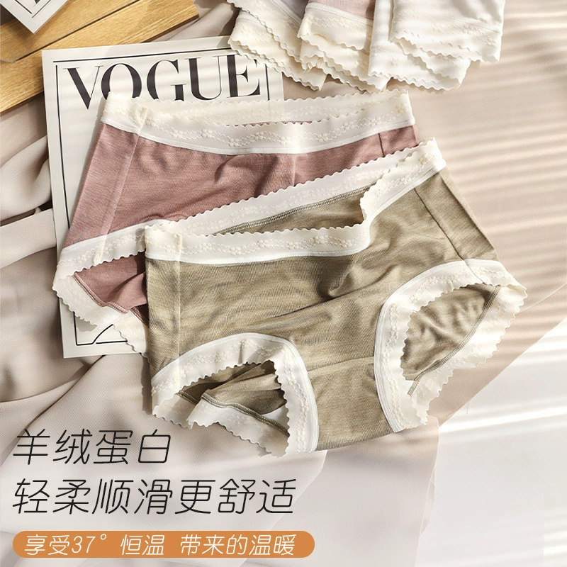 Осенне-зимнее Новое термобелье со средней талией, кружевное кашемировое протеиновое треугольное нижнее белье, женское нижнее белье из термоволокна и хлопка с шаговым швом