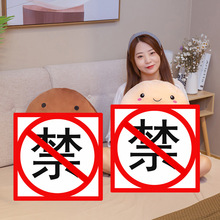 卡通丁丁抱枕毛绒玩具公仔家居沙发靠枕靠垫布娃娃小挂件生日礼物