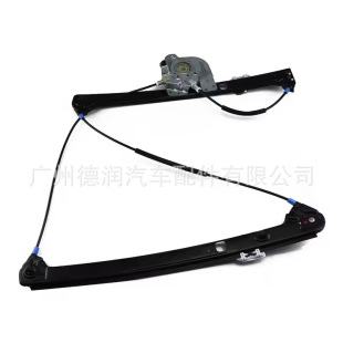 Suitable for BMW X5E53 window regulator bracket window rocker 51338254911 51338254912
