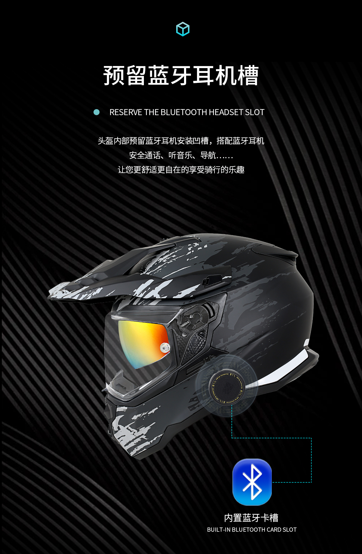 New Off-Road Rally Helmet Dual Lens Road Rally Full Helmet Motorcycle