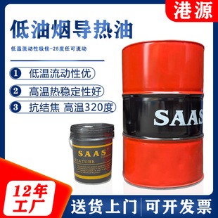 ���]��Դ������300̖ģ�ؙC�ػ��͵��͟��͵͜��x�ı�偠t������