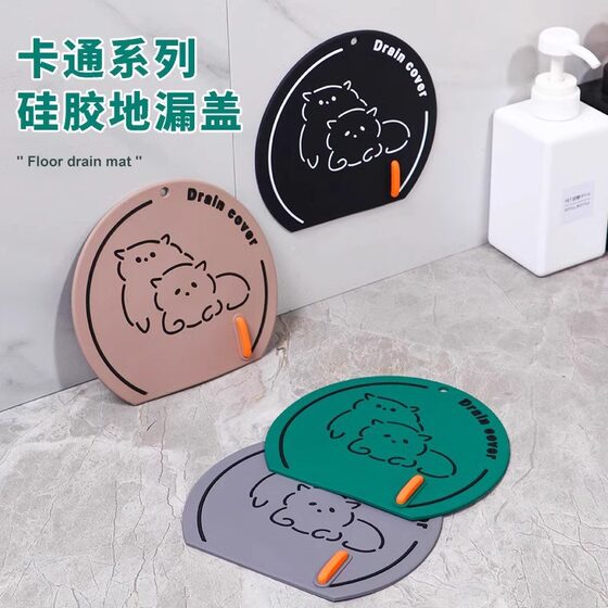 Floor drain cover deodorant mat toilet kitchen insect deodorant floor drain cover soft glue sewer seal deodorant artifact