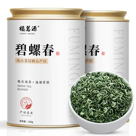绿茶;红茶;花果茶