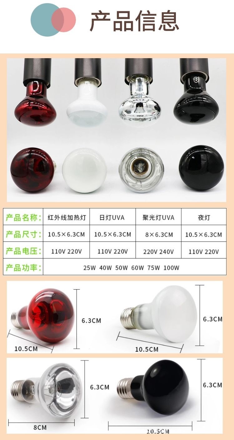 详情2.jpg