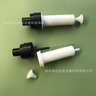 Spray Molding Machine Accessories Electrostatic Spray Gun Round Nozzle Spray Electrostatic Needle Round Nozzle Non-standard Round Gun Needle